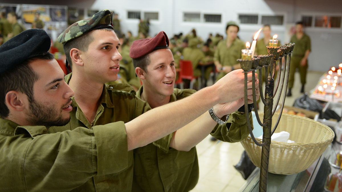 IDF holidays
